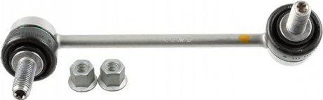 4263601 LEMFORDER Тяга стабілізатора VOLVO S60/V60 "FR "18>>