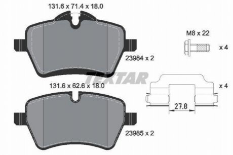 2398401 TEXTAR Гальмівні колодки MINI Cooper S "F "03-15