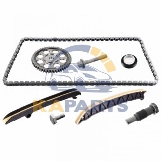 107797 FEBI BILSTEIN К-т привода ГРМ AUDI/VW