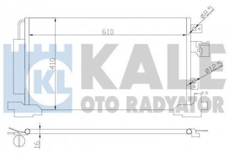 381700 KALE OTO RADYATOR Радиатор кондиционера Citroen C4 Aircross, C-Crooser, Mitsubishi ASX (381700) KALE OTO RADYATOR