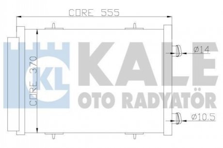 385400 KALE OTO RADYATOR Радіатор кондиціонера Citroen C2, C3 I, C3 II, C3 III, C3 Picasso (385400) KALE OTO RADYATOR