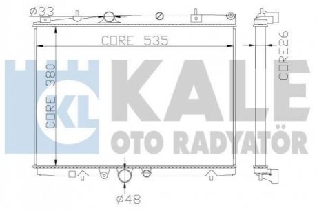 364500 KALE OTO RADYATOR KALE CITROEN Радиатор охлаждения C5 I,II 1.8 16V 01-,Peugeot 406/607 1.8/2.0HDI