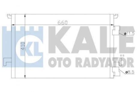 388900 KALE OTO RADYATOR KALE OPEL Радиатор кондиционера Signum,Vectra C 1.9CDTi/2.2DTI 02-,Fiat Croma