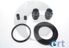 ERT OPEL Р/к переднего суппорта Combo Tour 01-, Corsa C 00-, 48mm LUCAS 400707