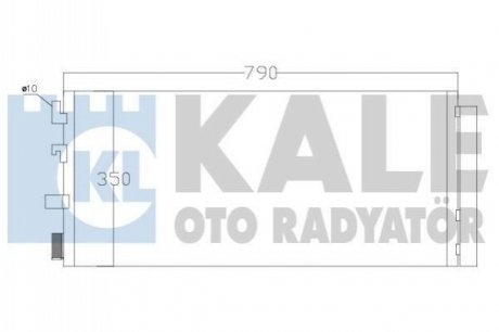 342560 KALE OTO RADYATOR KALE RENAULT Радиатор кондиционера Master III,Opel Movano B,Nissan 10-