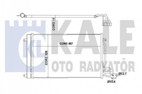 342395 KALE OTO RADYATOR KALE VW Радиатор кондиционера Audi A1,Polo,Skoda Fabia II,III,Rapid