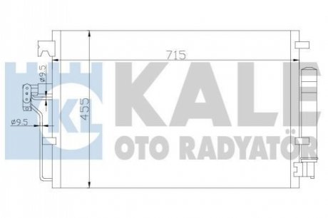 343025 KALE OTO RADYATOR Радіатор кондиціонера (343025) KALE OTO RADYATOR