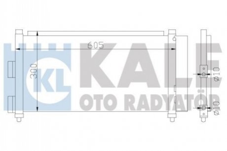 386000 KALE OTO RADYATOR KALE FIAT Радиатор кондиционера Idea,Doblo,Punto,Lancia 02-