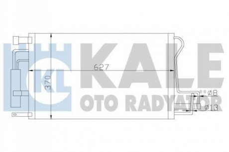 379900 KALE OTO RADYATOR Радиатор кондиционера Hyundai Tucson, Kia Sportage (379900) KALE OTO RADYATOR