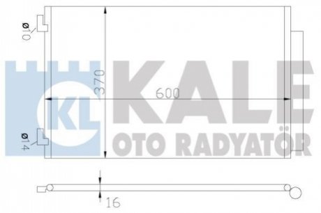 342655 KALE OTO RADYATOR Радіатор кондиціонера Citroen C-Elysee/Peugeot 301 (12-) 1.2 VTi, 1.6 VTi, 1.6 HDi (342655) KALE OTO RADYATOR