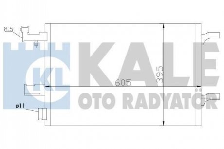 391100 KALE OTO RADYATOR Радиатор кондиционера Chevrolet Cruze, Orlando, Opel Astra J, Astra J Gtc (391100) KALE OTO RADYATOR