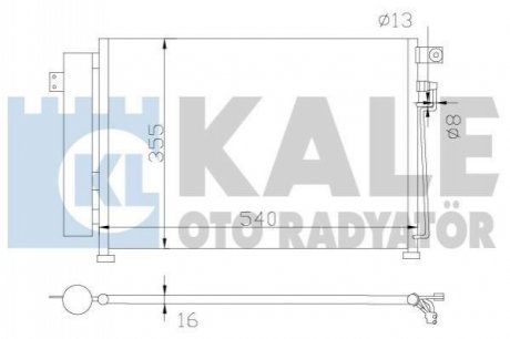 343125 KALE OTO RADYATOR KALE KIA Радиатор кондиционера Rio II 1.5CRDi 05-