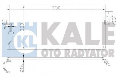 388500 KALE OTO RADYATOR KALE NISSAN Радиатор кондиционера Primera P11 96-