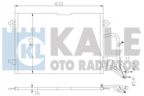 342935 KALE OTO RADYATOR KALE VW Радіатор кондиціонера Audi A4,Passat 94-