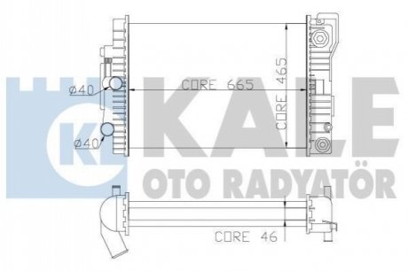 351500 KALE OTO RADYATOR KALE DB Радиатор охлаждения S-Class W140 3.2 91-