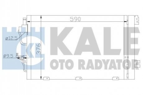 393400 KALE OTO RADYATOR KALE OPEL Радиатор кондиционера Astra H,Zafira B