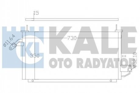 389800 KALE OTO RADYATOR KALE SUBARU Радіатор кондиціонера Forester 97-
