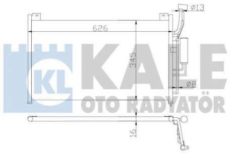 392300 KALE OTO RADYATOR KALE MAZDA Радиатор кондиционера Mazda 2 07-