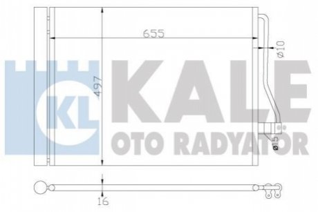 342490 KALE OTO RADYATOR KALE BMW Радиатор кондиционера 7 F01 08-