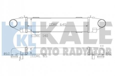 347800 KALE OTO RADYATOR KALE DB Интеркулер W204 C180/350CDI 07-