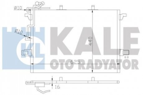 381600 KALE OTO RADYATOR KALE DB Радиатор кондиционера W211 02-