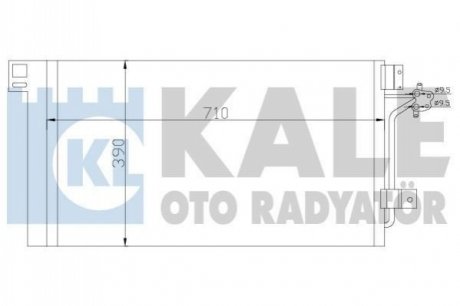 KALE VW Радіатор кондиціонера T5 03- 376300
