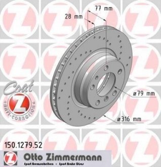 150.1279.52 ZIMMERMANN Диск гальмівний