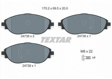 2473806 TEXTAR Гальмівні колодки, дискові