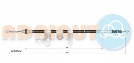 5202132 ADRIAUTO Трос зупиночних гальм