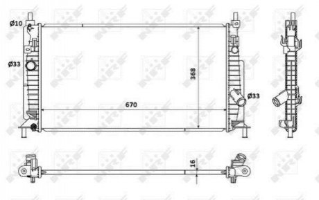 53905 NRF Радиатор