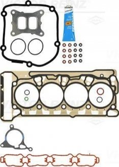 02-42165-03 VICTOR REINZ Комплект прокладок двигуна