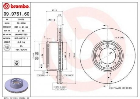 09.9761.60 BREMBO Гальмівний диск