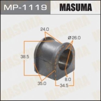 MP1119 MASUMA Втулка стабилизатора переднего Mazda 3 (06-13) (Кратно 2 шт)