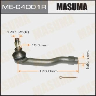 MEC4001R MASUMA Наконечник рулевой (MEC4001R) MASUMA