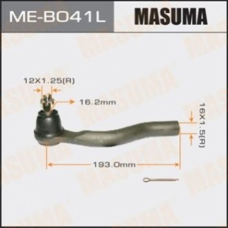 MEB041L MASUMA Наконечник рулевой (MEB041L) MASUMA