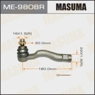 ME9808R MASUMA Наконечник рулевой (ME9808R) MASUMA