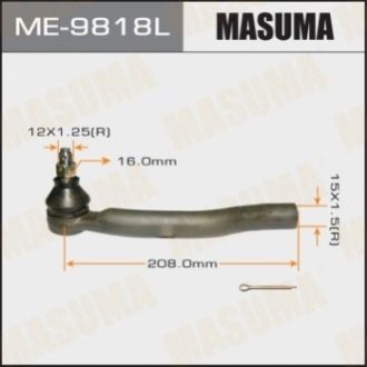 ME9818L MASUMA Наконечник рулевой (ME9818L) MASUMA