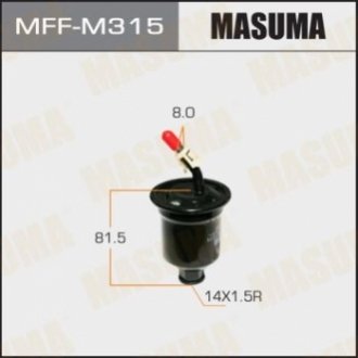 MFFM315 MASUMA Фильтр топливный (MFFM315) MASUMA