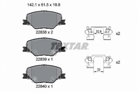 2283801 TEXTAR Комплект гальмівних колодок