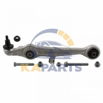 34767 FEBI BILSTEIN FEBI VW важіль передн. нижн. лів./прав.(конус 20.6mm) Passat,Audi A4/A6/A8 -98(Б)