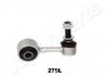 SI-275L JAPANPARTS JAPANPARTS TOYOTA тяга стабілізатора передн.лів.Land Cruiser 07- (фото 2)