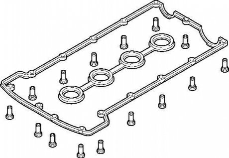 569.860 ELRING ELRING FORD К-кт прокладок клап.кришки Scorpio 2,0-2,3 -98