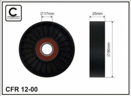 12-00 CAFFARO Ролик