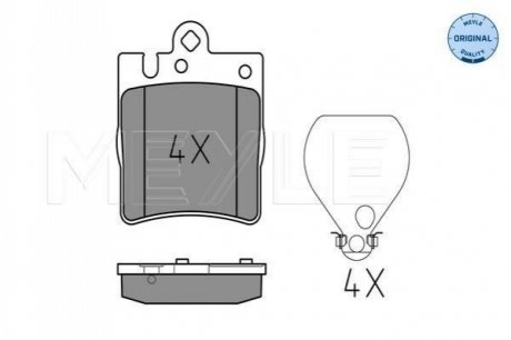 025 218 9915 MEYLE Комплект гальмівних колодок