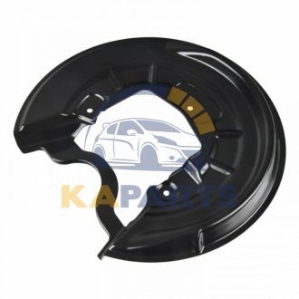 175545 FEBI BILSTEIN Захист дискових гальм