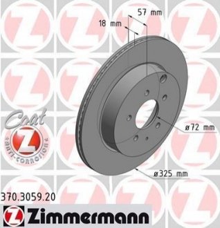 370.3059.20 ZIMMERMANN Диск гальмівний