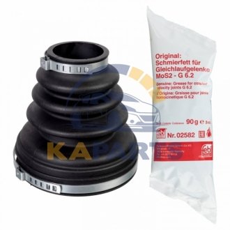 175670 FEBI BILSTEIN К-т пильника