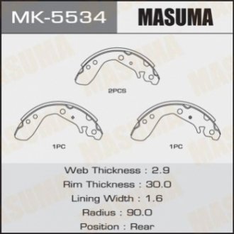 MK5534 MASUMA Колодка тормозная барабанная (MK5534) MASUMA