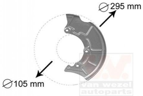 5888371 Van Wezel Захист гальмівного диска