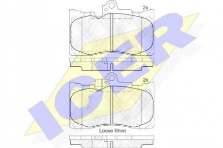 182059 ICER Комплект гальмівних колодок (дискових)